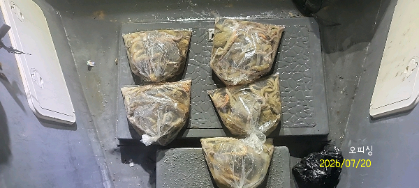 DateCamera0720225439.jpg