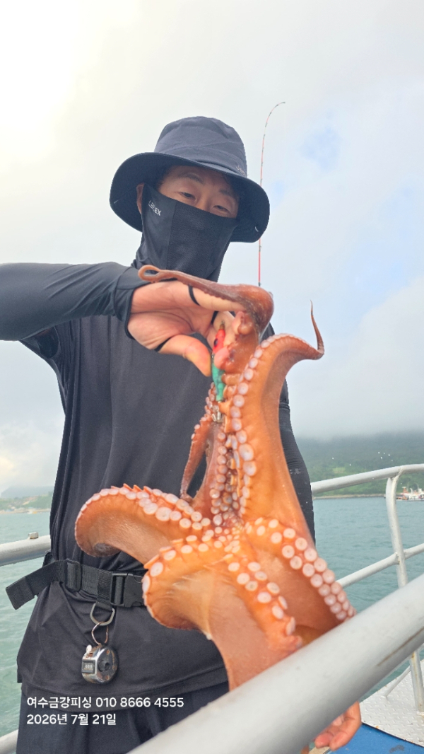 여수금강피싱_사진_20260721_15.jpg