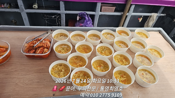 64049.jpg