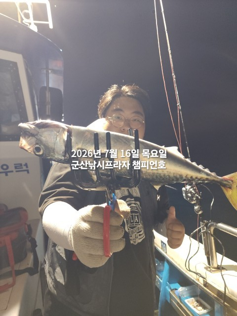 KakaoTalk_20260717_022937224_10.jpg