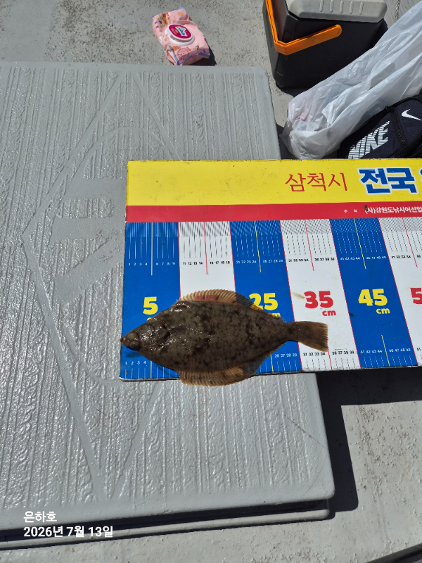 KakaoTalk_20260713_170532354_01.jpg