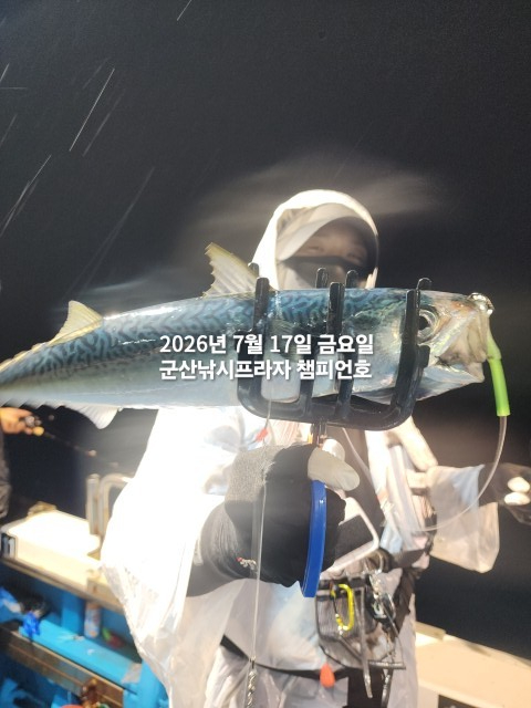 KakaoTalk_20260717_213516008_06.jpg