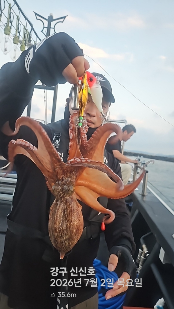 신신낚시 강구점 신신호_사진_20260703_5.jpg