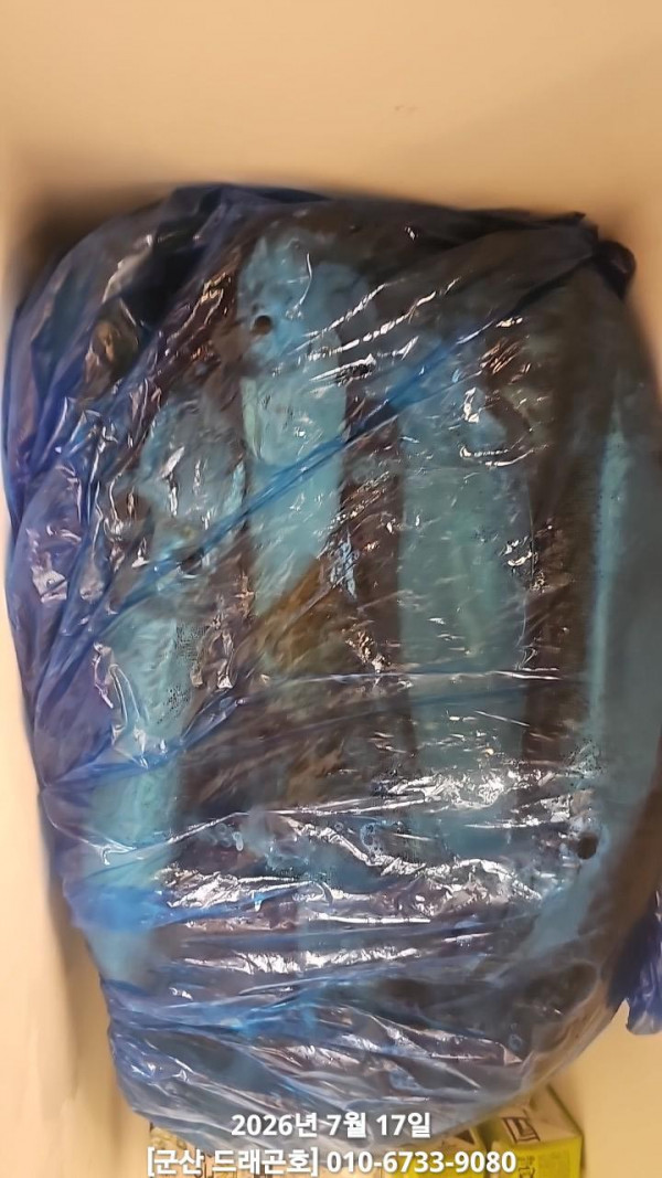 1000103937.jpg