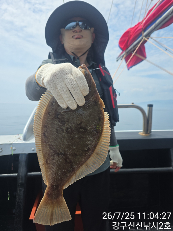 신신낚시 강구점 신신호_사진_20260725_12.jpg