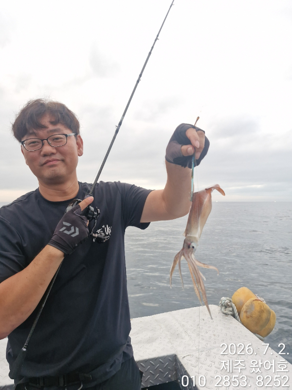 제주왔어호_사진_20260703_2.jpg