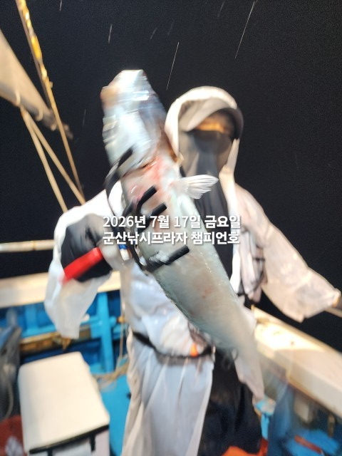 KakaoTalk_20260717_213516008.jpg