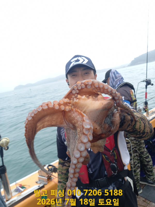 KakaoTalk_20260718_154529508_06.jpg