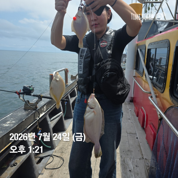공현진낚시마트(돌핀호)_사진_20260724_4.jpg