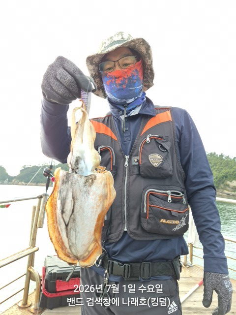 KakaoTalk_20260702_013031889_07.jpg