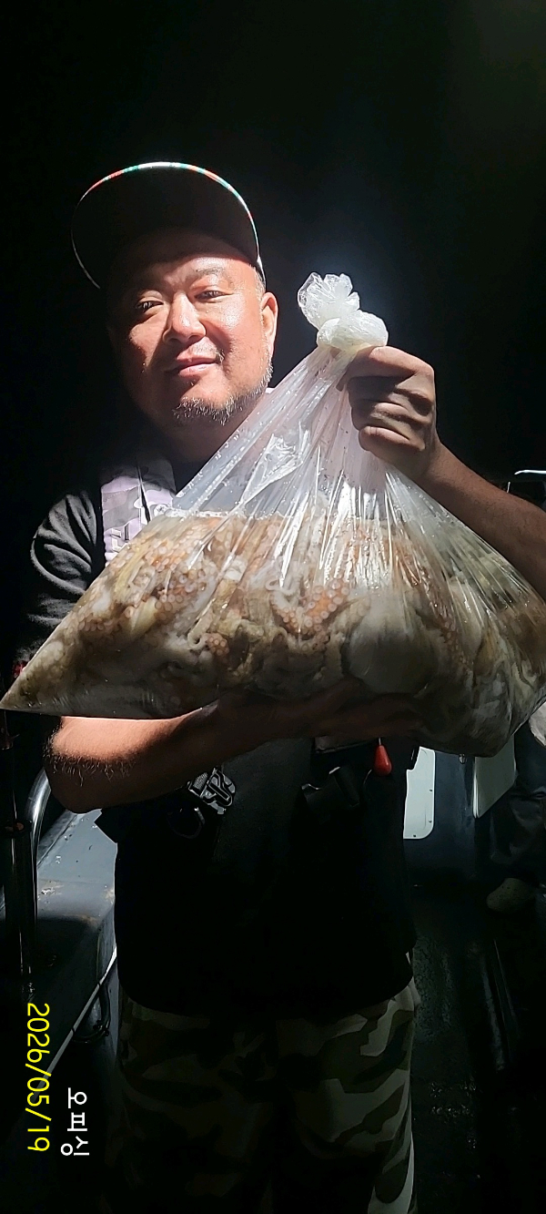 DateCamera0519223221.jpg