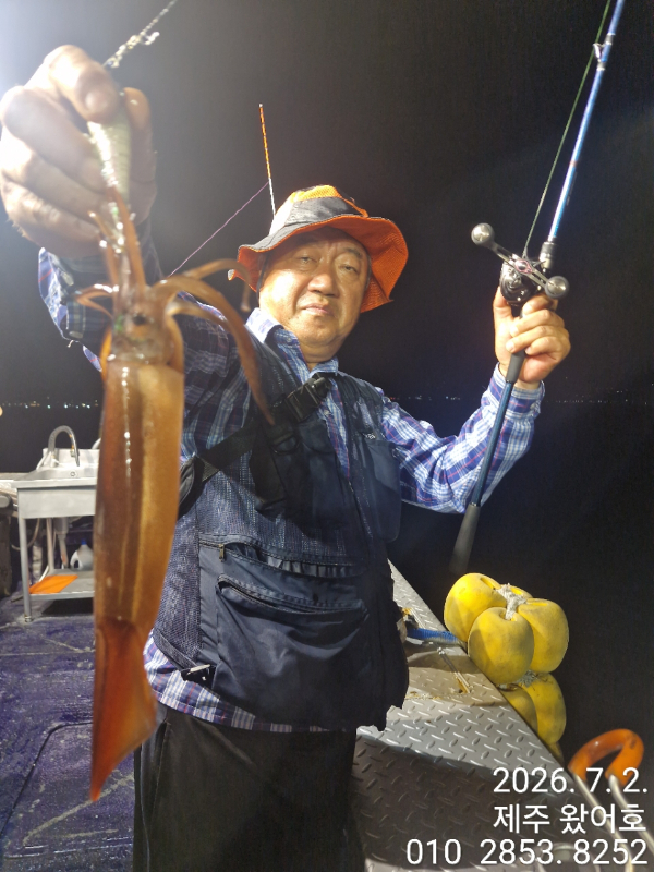 제주왔어호_사진_20260703_9.jpg