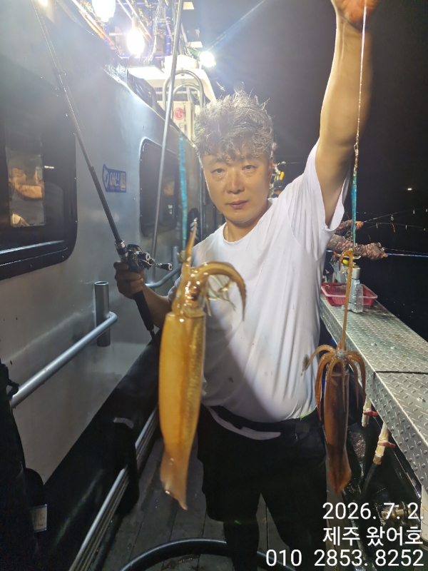 제주왔어호_사진_20260703_12.jpg