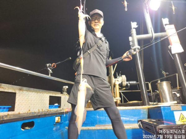 7월20일한치 (9).jpg