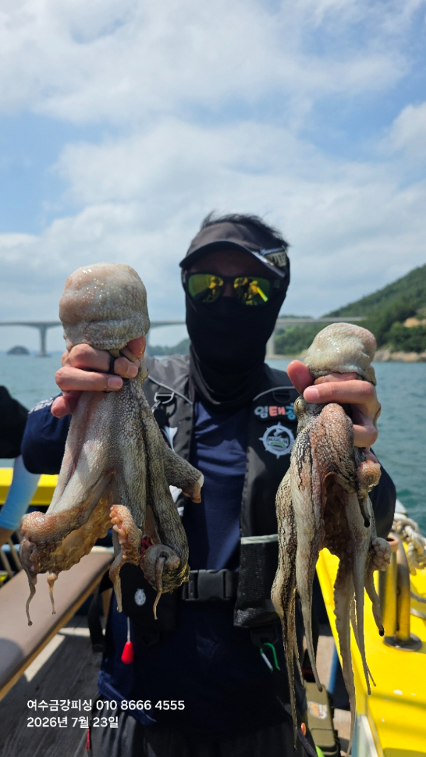 여수금강피싱_사진_20260723_18.jpg