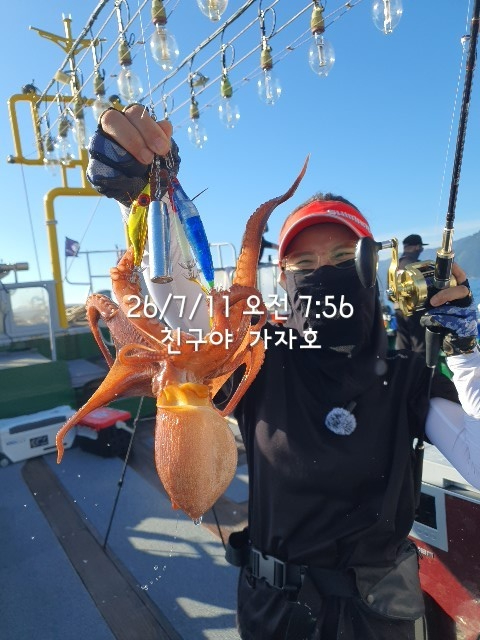 1000061725.jpg