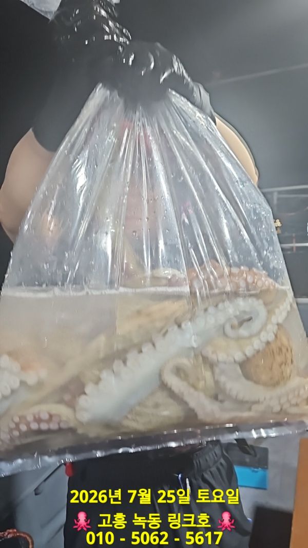 1000053095.jpg