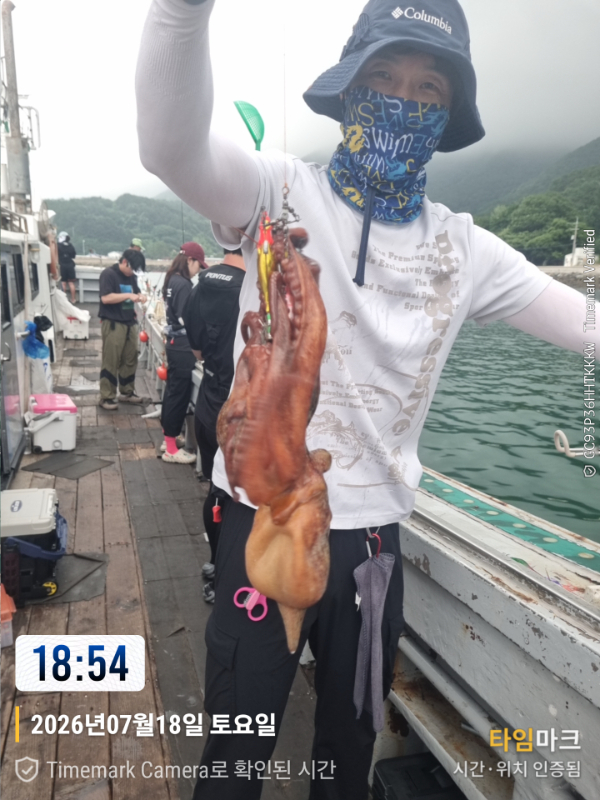 2026-07-18 18.54.38_.jpg