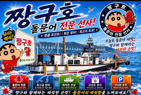 KakaoTalk_20260709_130152362.jpg
