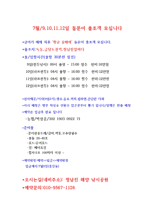 7월001.jpg