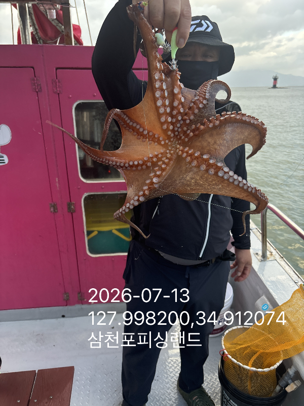 IMG_5656.jpeg