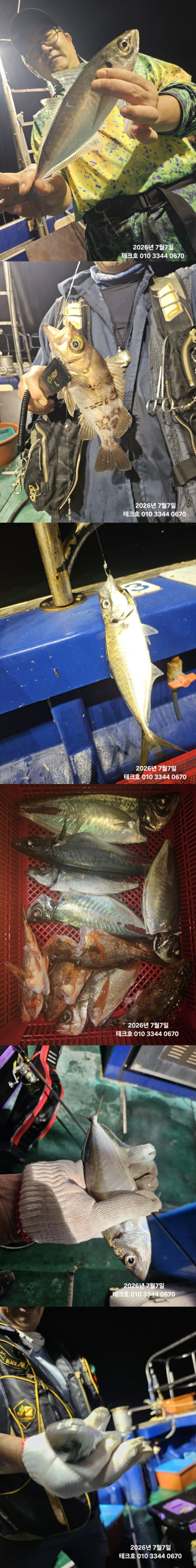 KakaoTalk_20260708_172254685_02.jpg