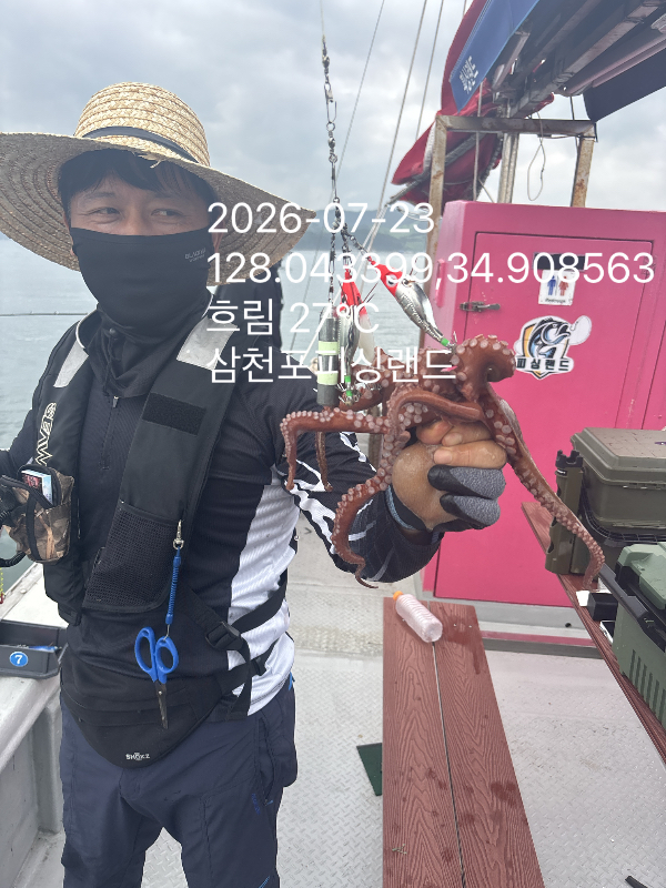 IMG_5753.jpeg