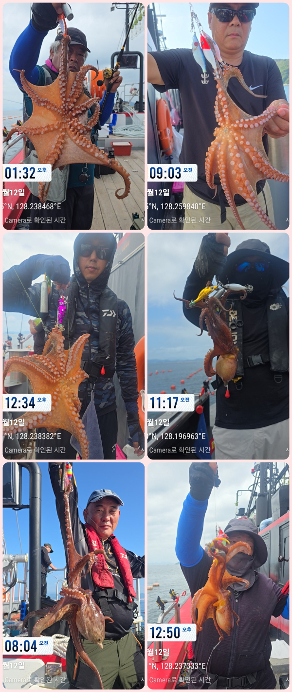 KakaoTalk_20260712_194143338_08-tile.jpg