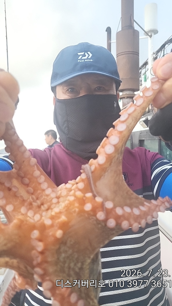1000026225.jpg