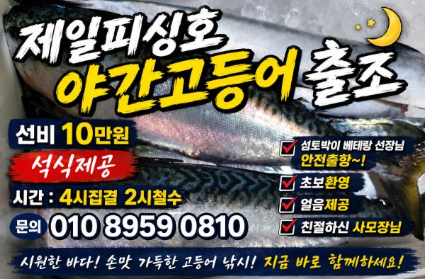 ChatGPT Image 2026년 7월 21일 오후 07_27_51.png