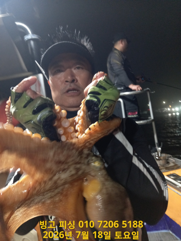 KakaoTalk_20260718_154529508_02.jpg