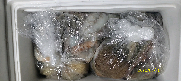 DateCamera0718230941.jpg
