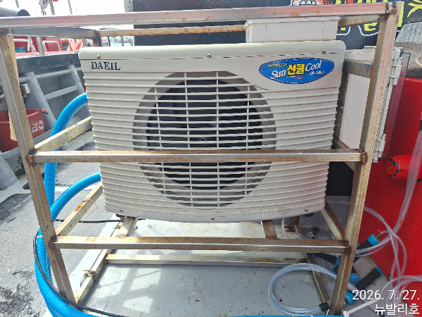 KakaoTalk_20260727_145958440.jpg