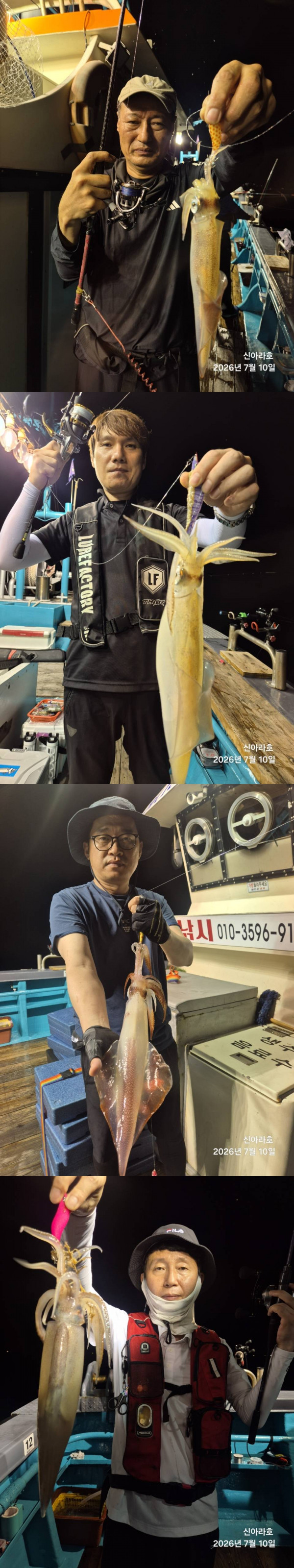 이어4.jpg