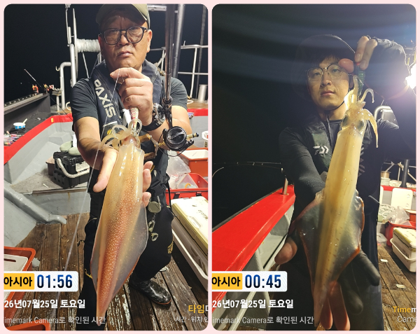KakaoTalk_20260725_063337855_21-tile.jpg