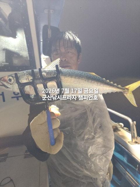 KakaoTalk_20260717_213522743_02.jpg