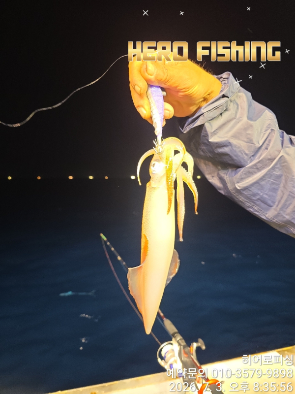 29AB8359-853D-4F80-A643-92744DF5EEC3.jpeg