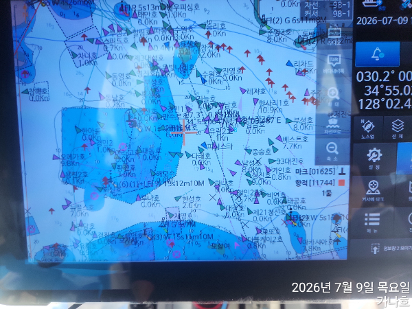 KakaoTalk_20260709_203349670.jpg