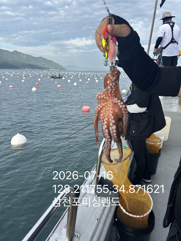 IMG_5677.jpeg