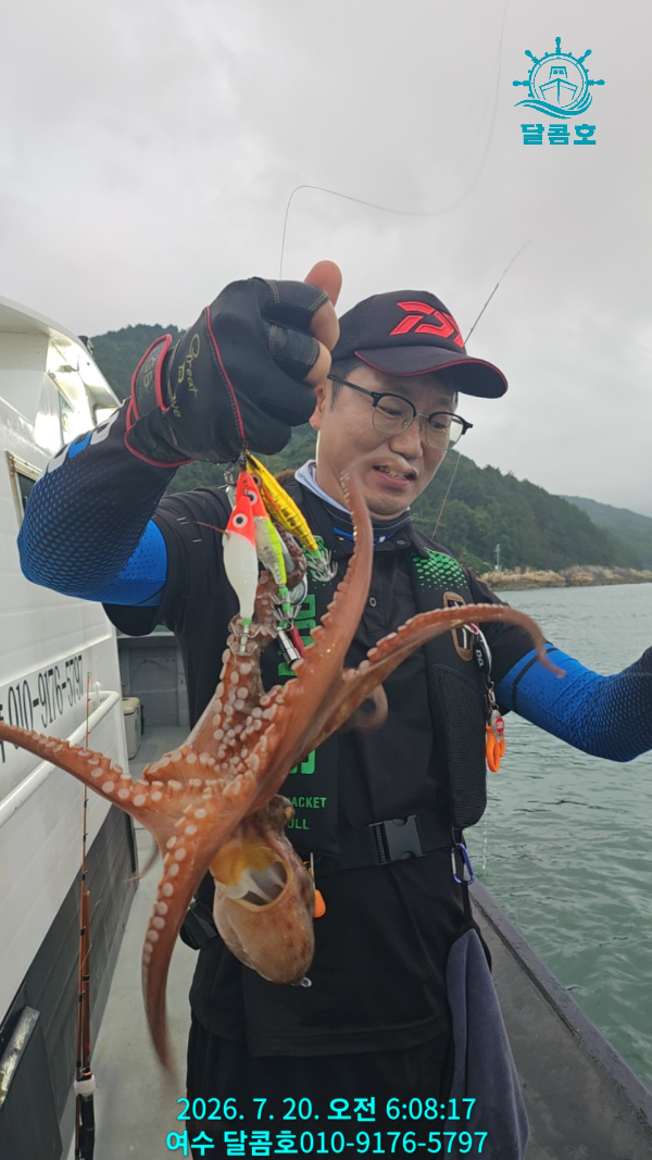1000021727.jpg