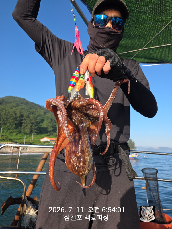 1783770667205.jpg