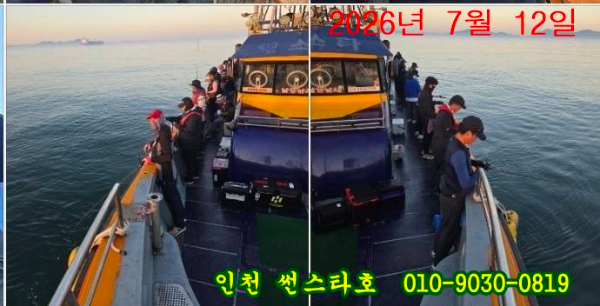 KakaoTalk_20260712_175358003.jpg