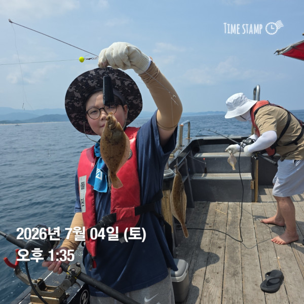 공현진낚시마트(돌핀호)_사진_20260704_2.jpg
