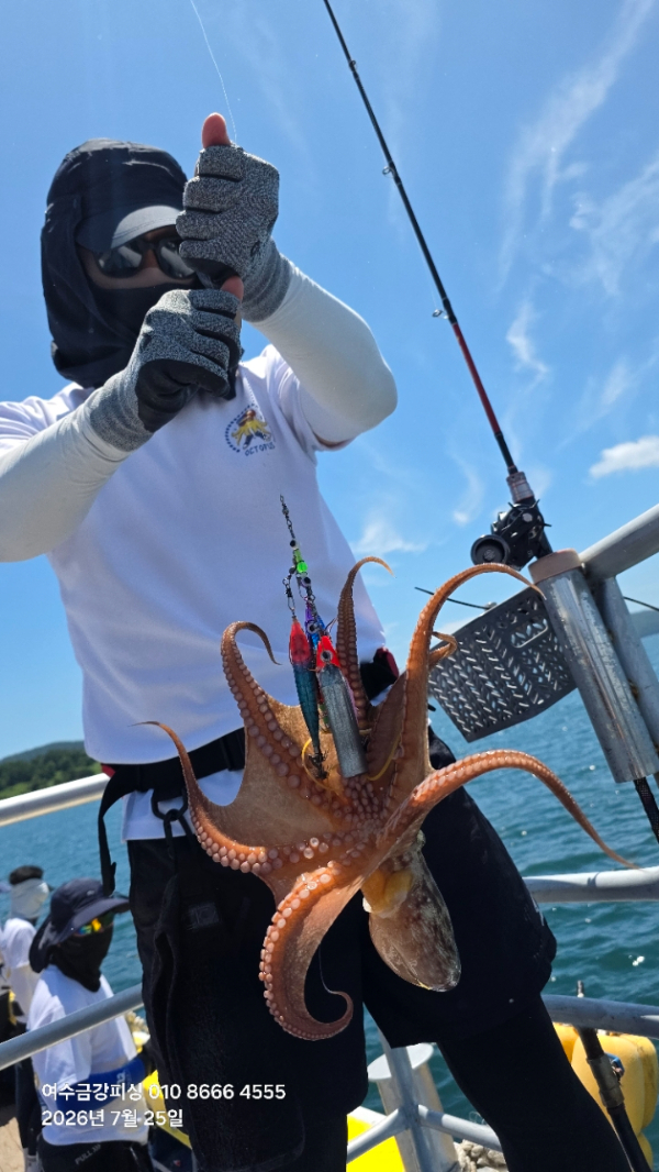 여수금강피싱_사진_20260725_30.jpg