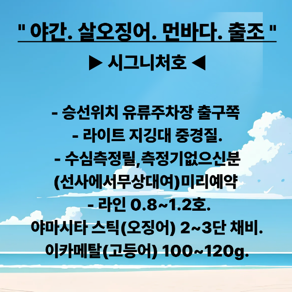 KakaoTalk_20260723_100046337.png