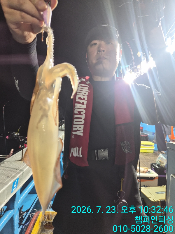 BandPhoto_2026_07_24_08_12_59_20.jpg