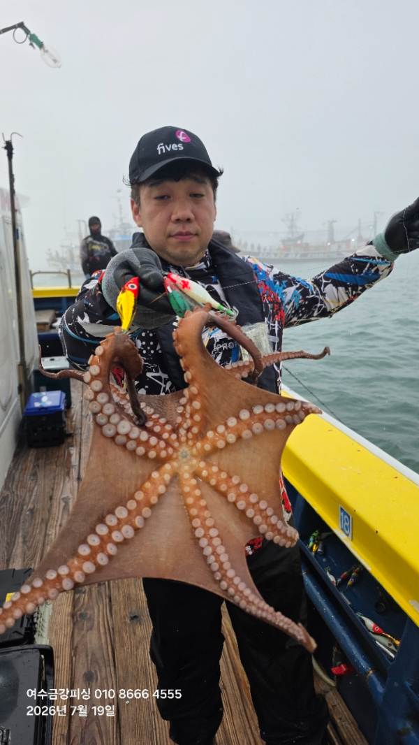 여수금강피싱_사진_20260719_22.jpg