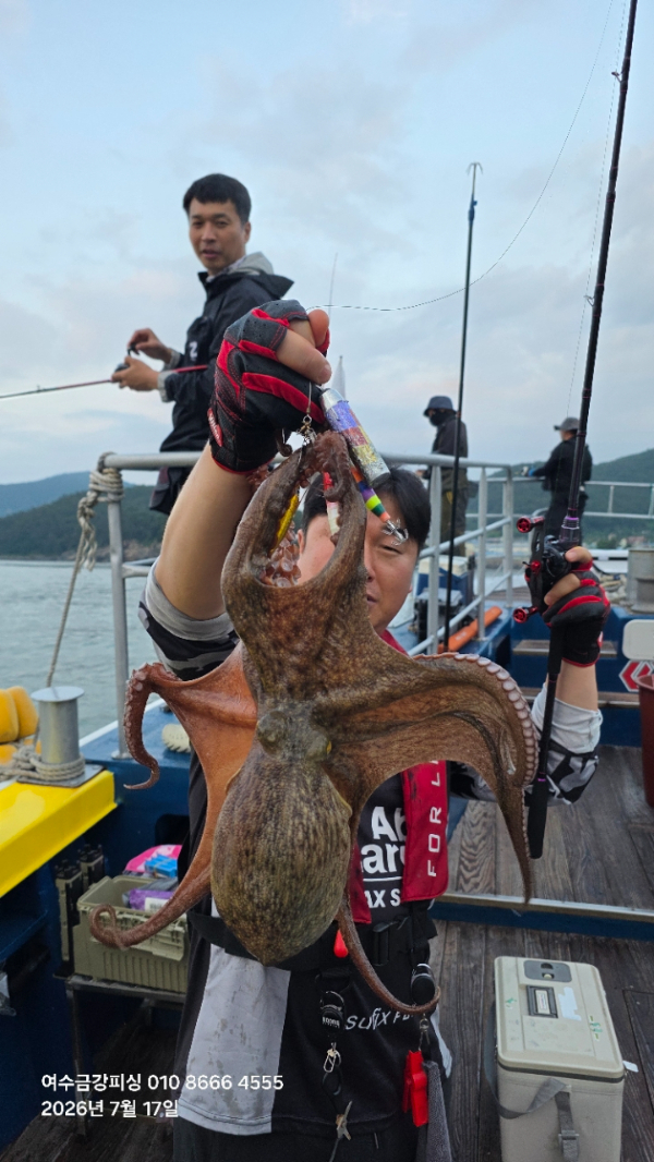 여수금강피싱_사진_20260717_27.jpg