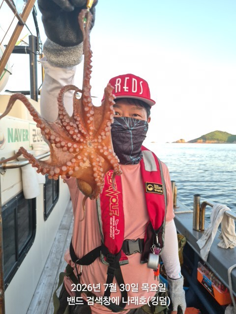 KakaoTalk_20260730_200427307_02.jpg