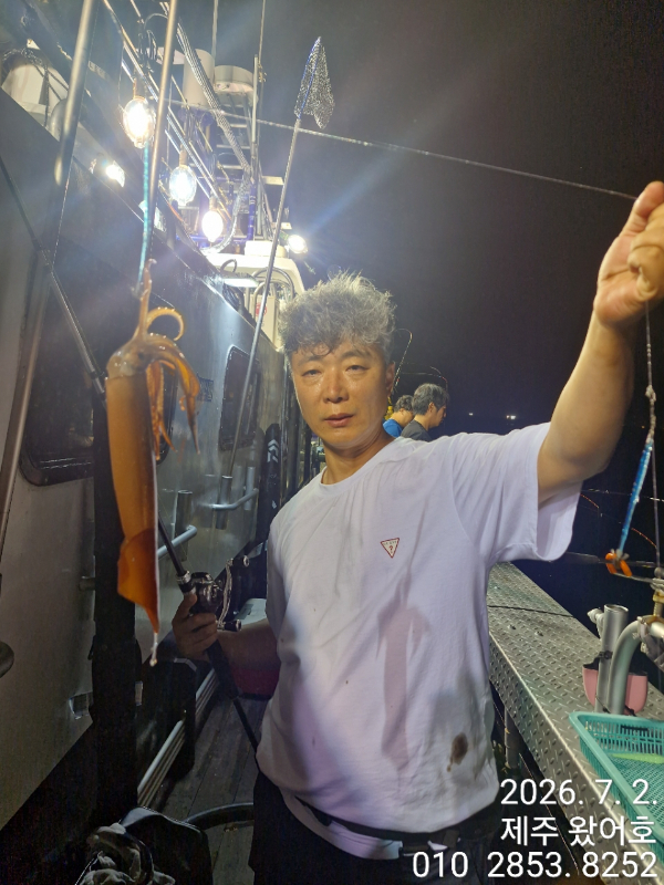 제주왔어호_사진_20260703_10.jpg